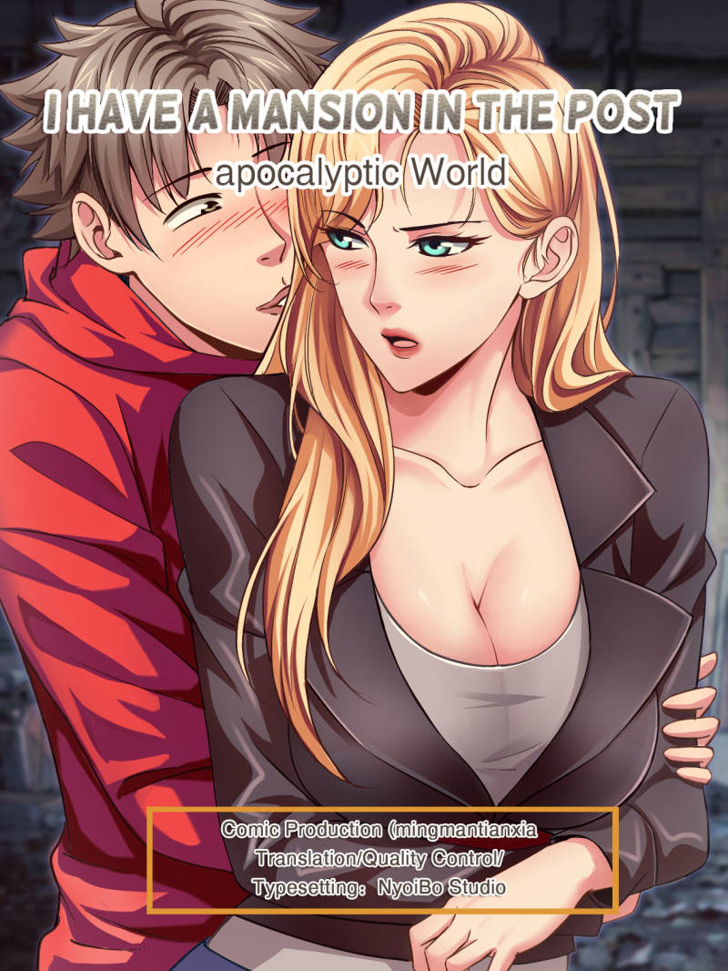 I Have a Mansion In The Post-Apocalyptic World Chapter 6 page 1 - Chapter 6: I need gold (1)