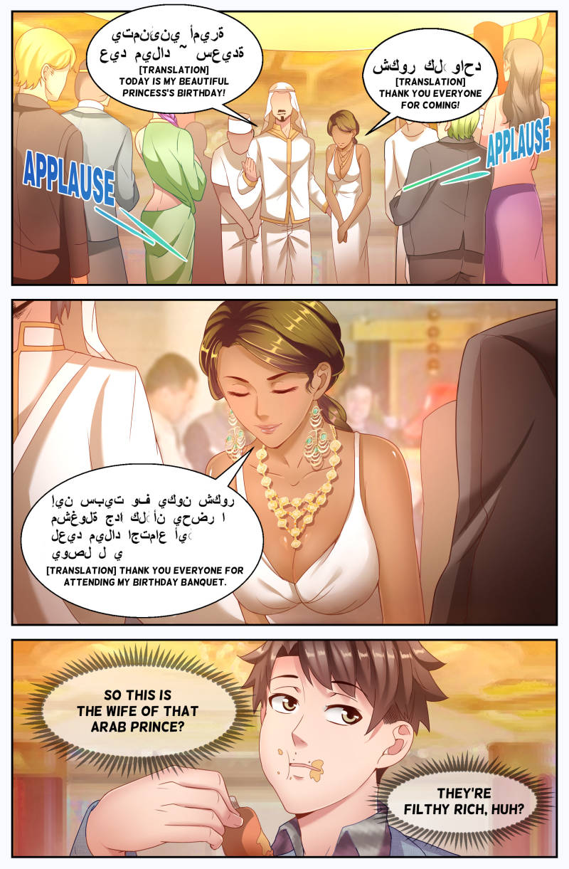 I Have a Mansion In The Post-Apocalyptic World Chapter 60 page 2 - Chapter 60