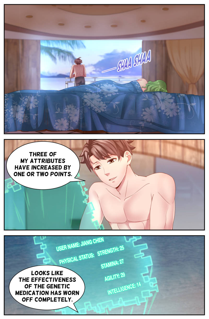 I Have a Mansion In The Post-Apocalyptic World Chapter 62 page 2 - Chapter 62