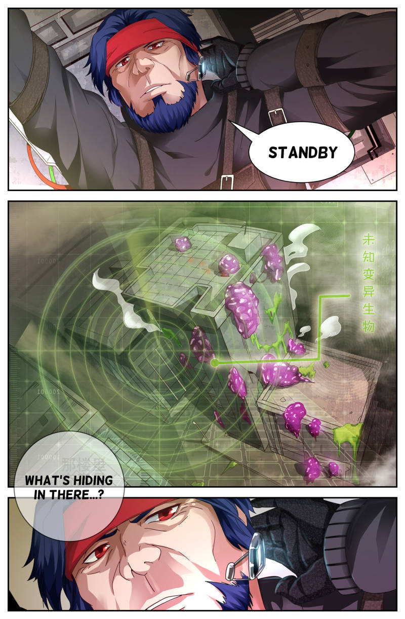 I Have a Mansion In The Post-Apocalyptic World Chapter 67 page 4 - Chapter 67: The Eagle Falls (1)