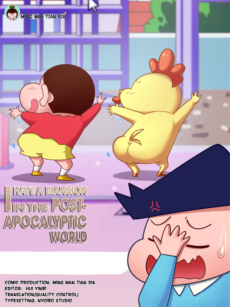 I Have a Mansion In The Post-Apocalyptic World Chapter 74 page 1 - Chapter 74