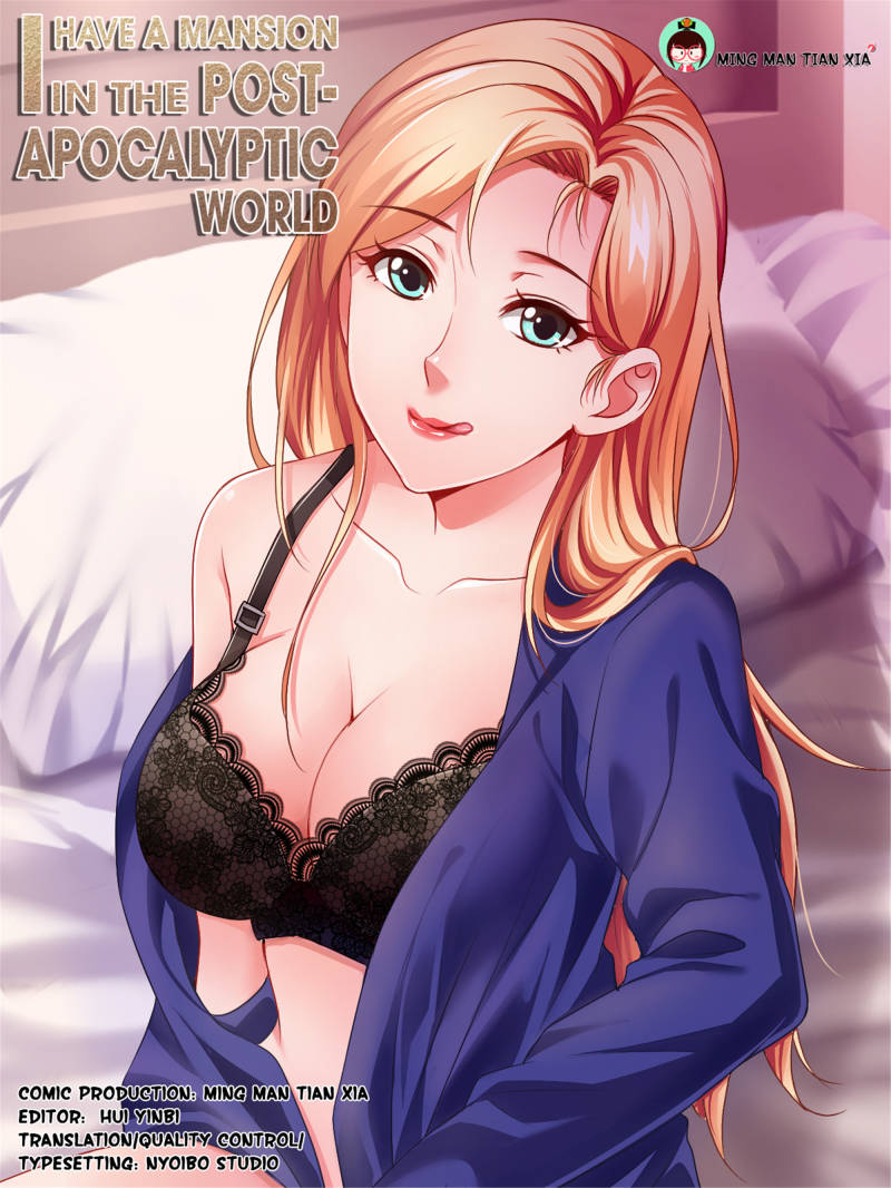 I Have a Mansion In The Post-Apocalyptic World Chapter 75 page 1 - Chapter 75