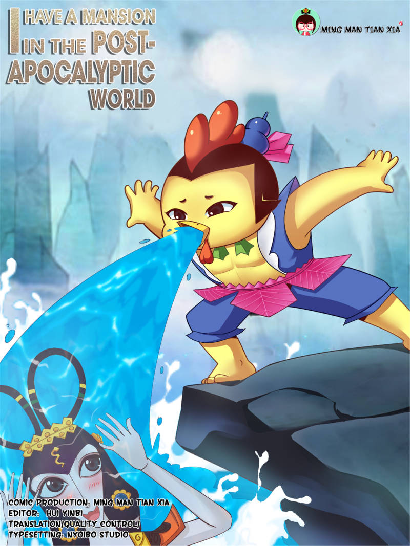 I Have a Mansion In The Post-Apocalyptic World Chapter 76 page 1 - Chapter 76