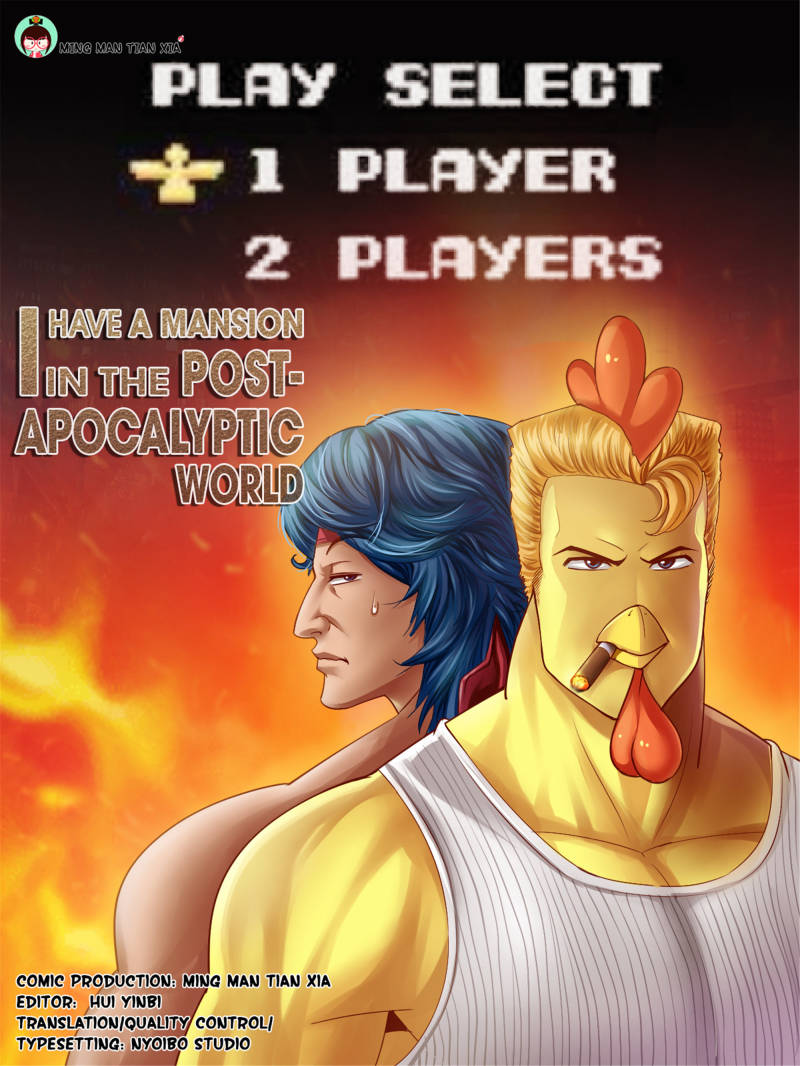 I Have a Mansion In The Post-Apocalyptic World Chapter 80 page 1 - Chapter 80