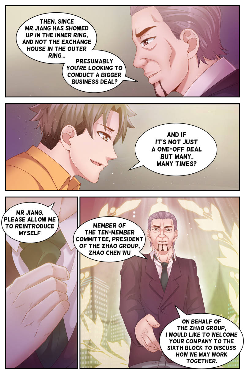 I Have a Mansion In The Post-Apocalyptic World Chapter 80 page 4 - Chapter 80