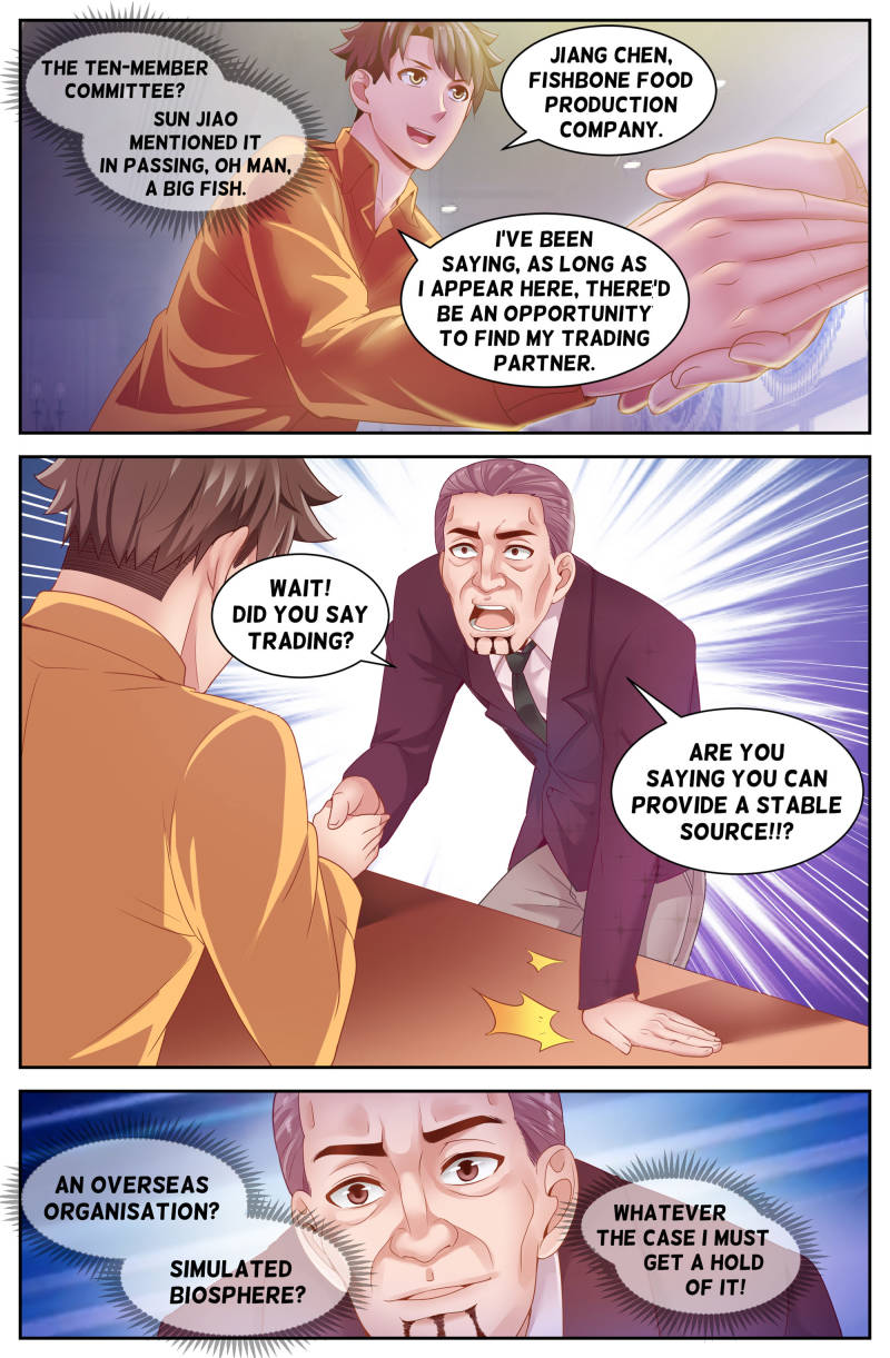 I Have a Mansion In The Post-Apocalyptic World Chapter 80 page 5 - Chapter 80
