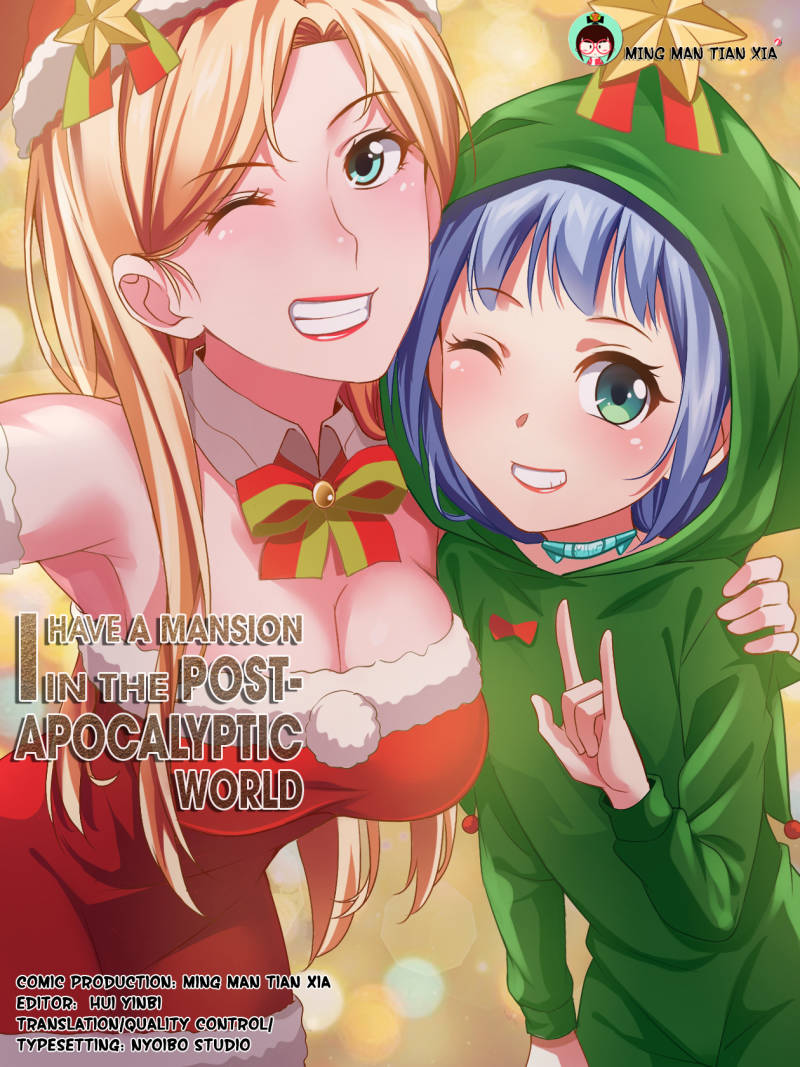 I Have a Mansion In The Post-Apocalyptic World Chapter 82 page 1 - Chapter 82