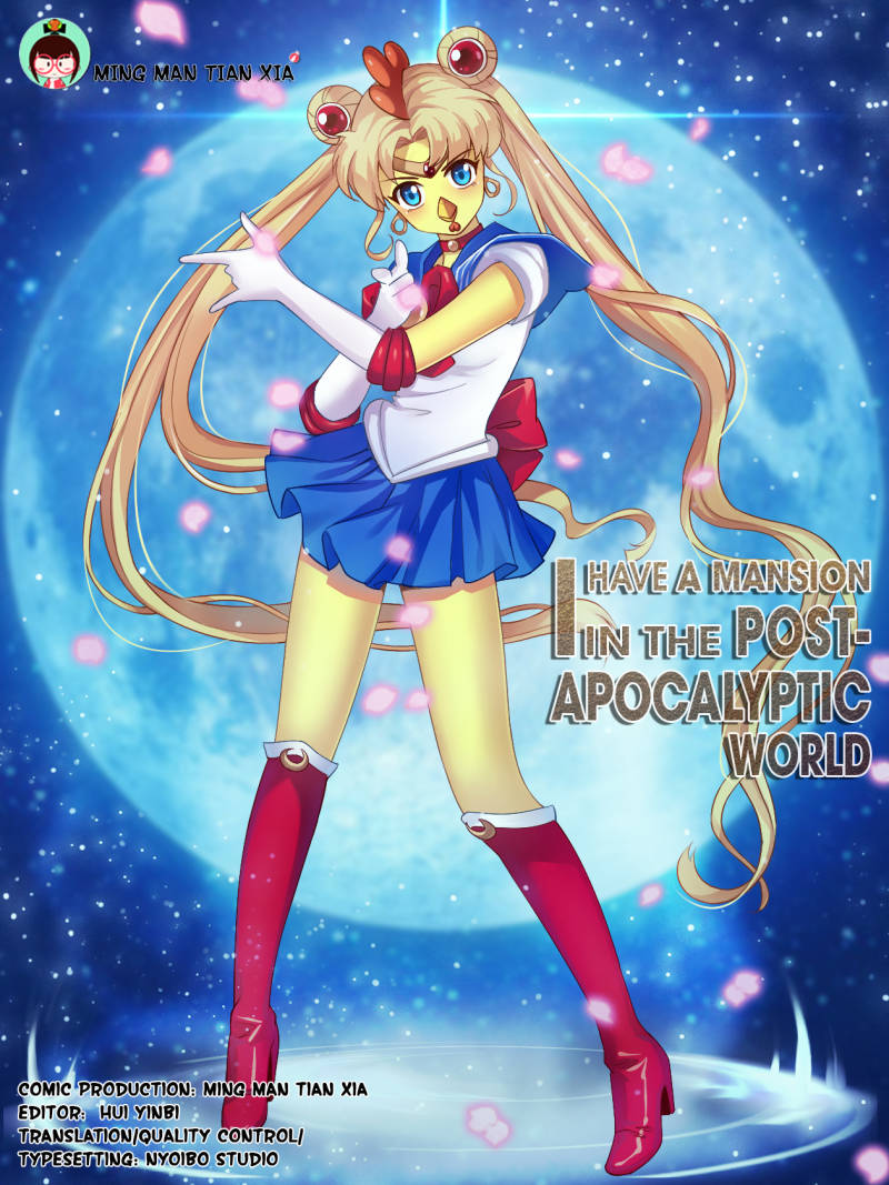 I Have a Mansion In The Post-Apocalyptic World Chapter 83 page 1 - Chapter 83