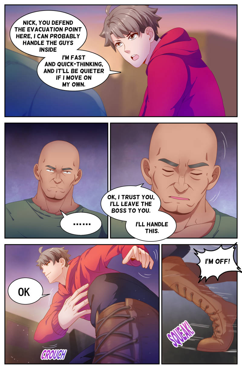I Have a Mansion In The Post-Apocalyptic World Chapter 86 page 6 - Chapter 86