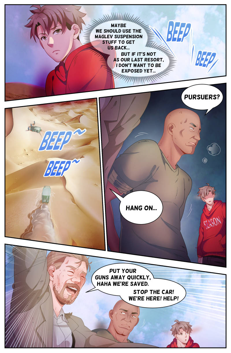 I Have a Mansion In The Post-Apocalyptic World Chapter 89 page 2 - Chapter 89