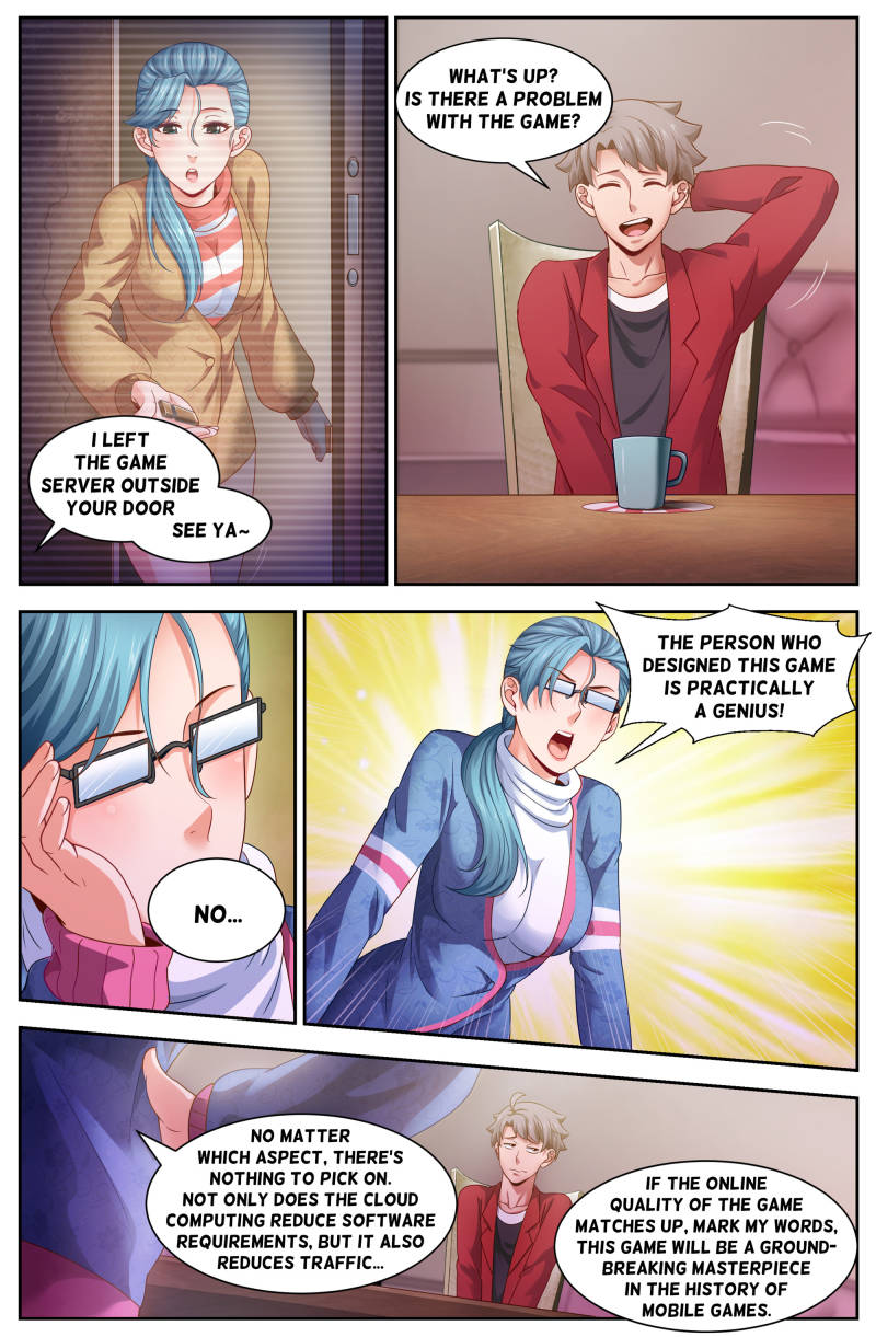 I Have a Mansion In The Post-Apocalyptic World Chapter 95 page 2 - Chapter 95