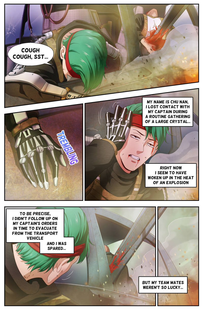 I Have a Mansion In The Post-Apocalyptic World Chapter 95 page 9 - Chapter 95