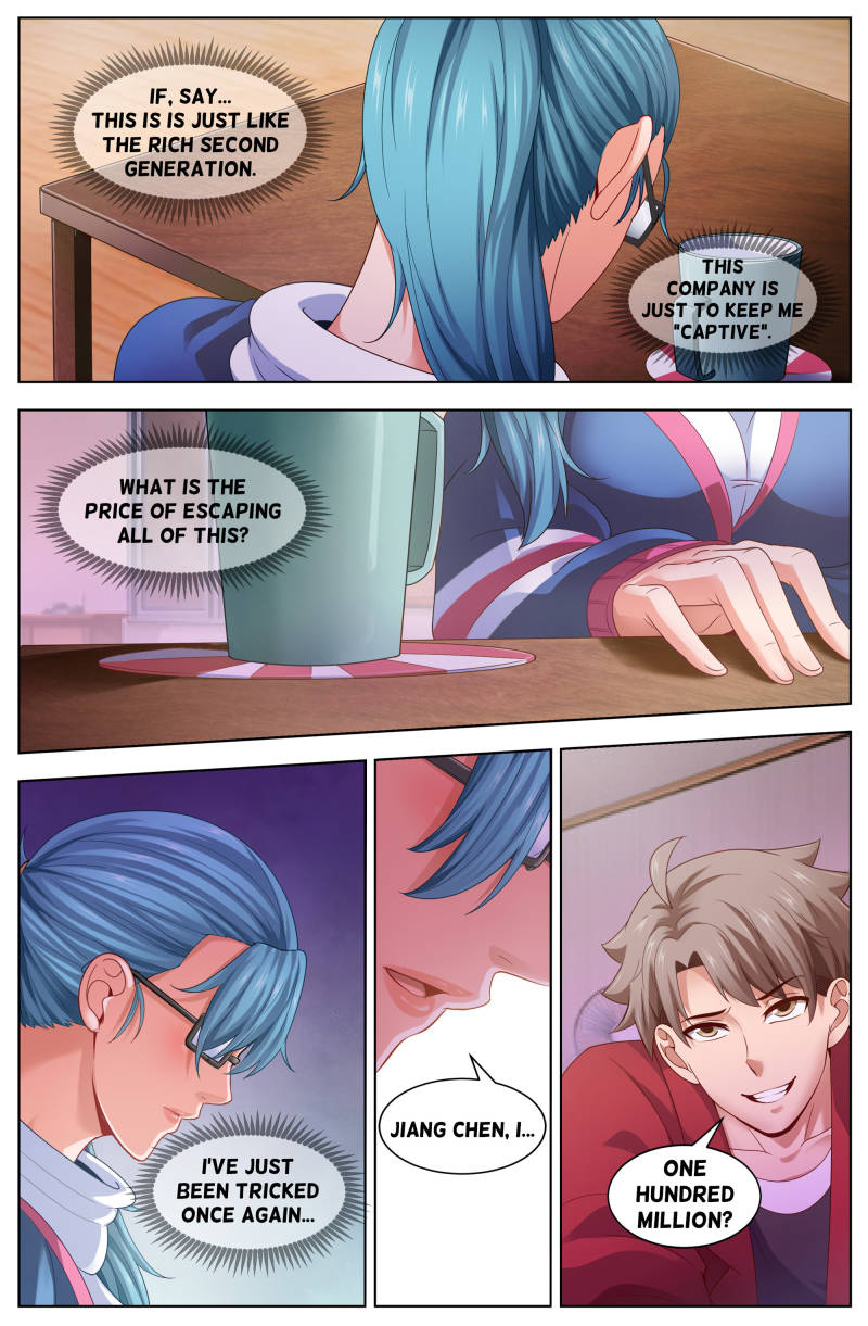 I Have a Mansion In The Post-Apocalyptic World Chapter 97 page 10 - Chapter 97: Trap