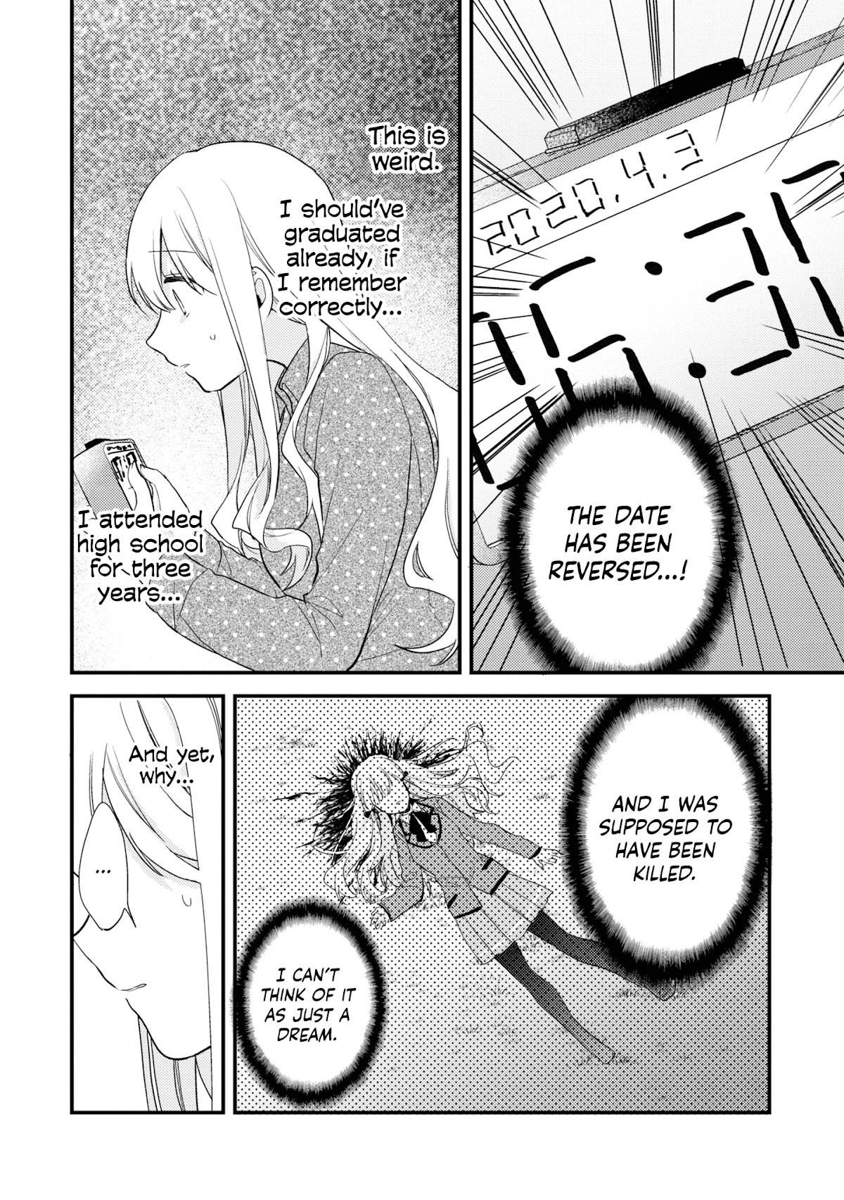 I Have a Second Chance at Life, so I’ll Pamper My Yandere Boyfriend for a Happy Ending!! Chapter 1 page 12 - Chapter 1: My Second Chance at Life?!