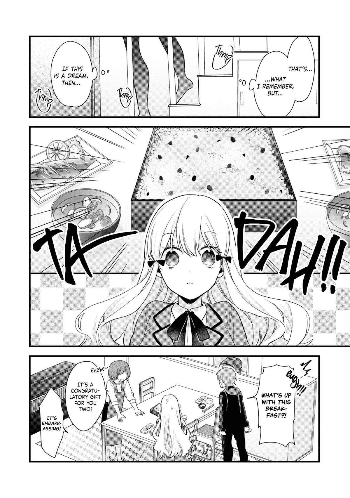 I Have a Second Chance at Life, so I’ll Pamper My Yandere Boyfriend for a Happy Ending!! Chapter 1 page 14 - Chapter 1: My Second Chance at Life?!