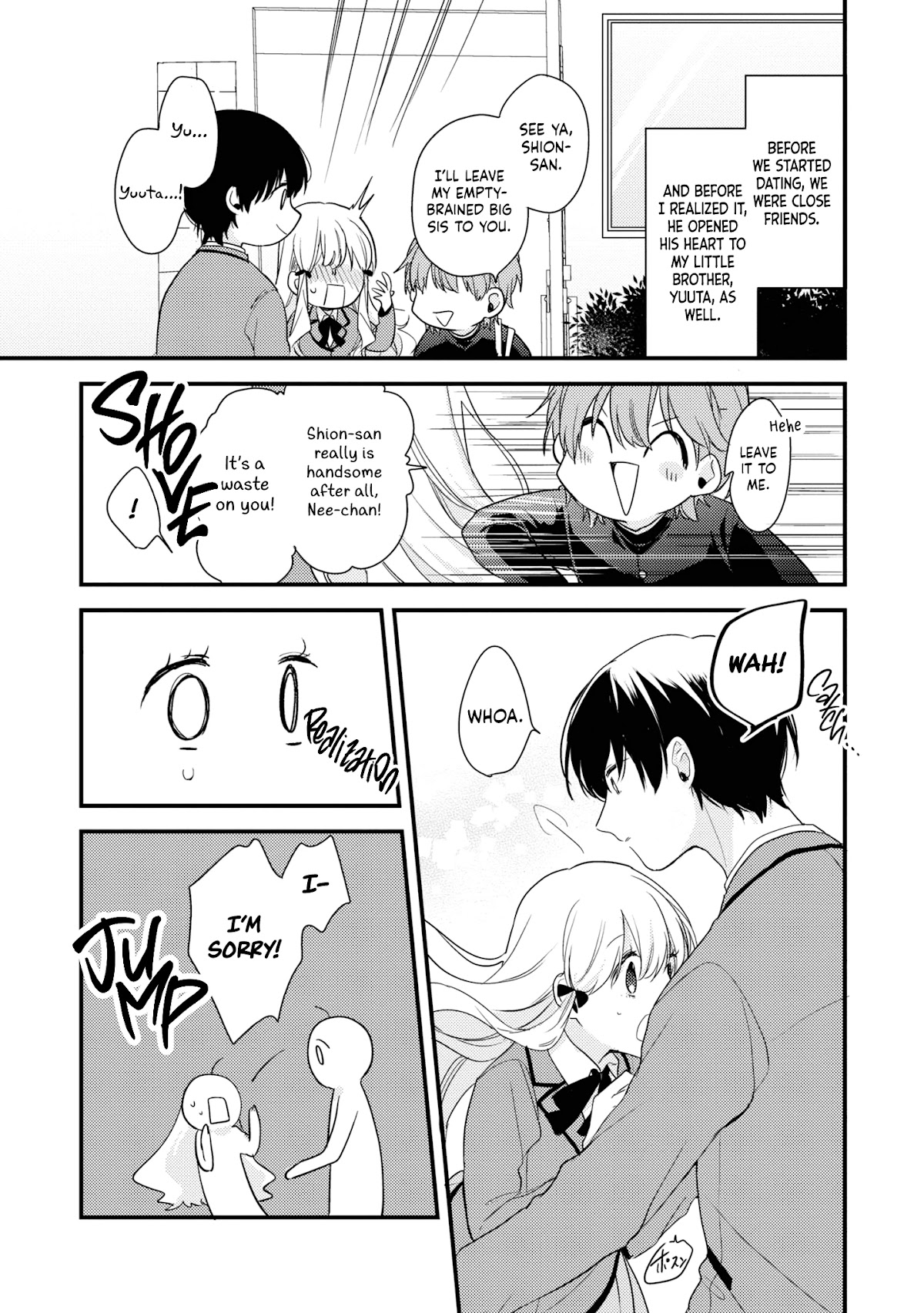 I Have a Second Chance at Life, so I’ll Pamper My Yandere Boyfriend for a Happy Ending!! Chapter 1 page 19 - Chapter 1: My Second Chance at Life?!