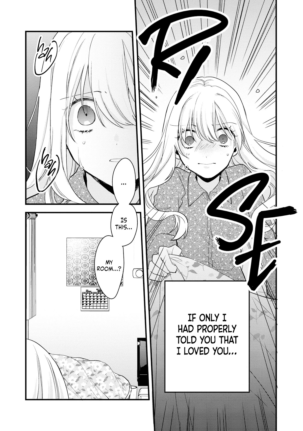 I Have a Second Chance at Life, so I’ll Pamper My Yandere Boyfriend for a Happy Ending!! Chapter 1 page 8 - Chapter 1: My Second Chance at Life?!