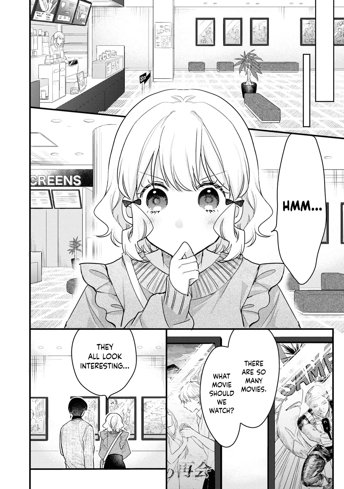 I Have a Second Chance at Life, so I’ll Pamper My Yandere Boyfriend for a Happy Ending!! Chapter 10 page 24 - Chapter 10: Happy Ending! [END]