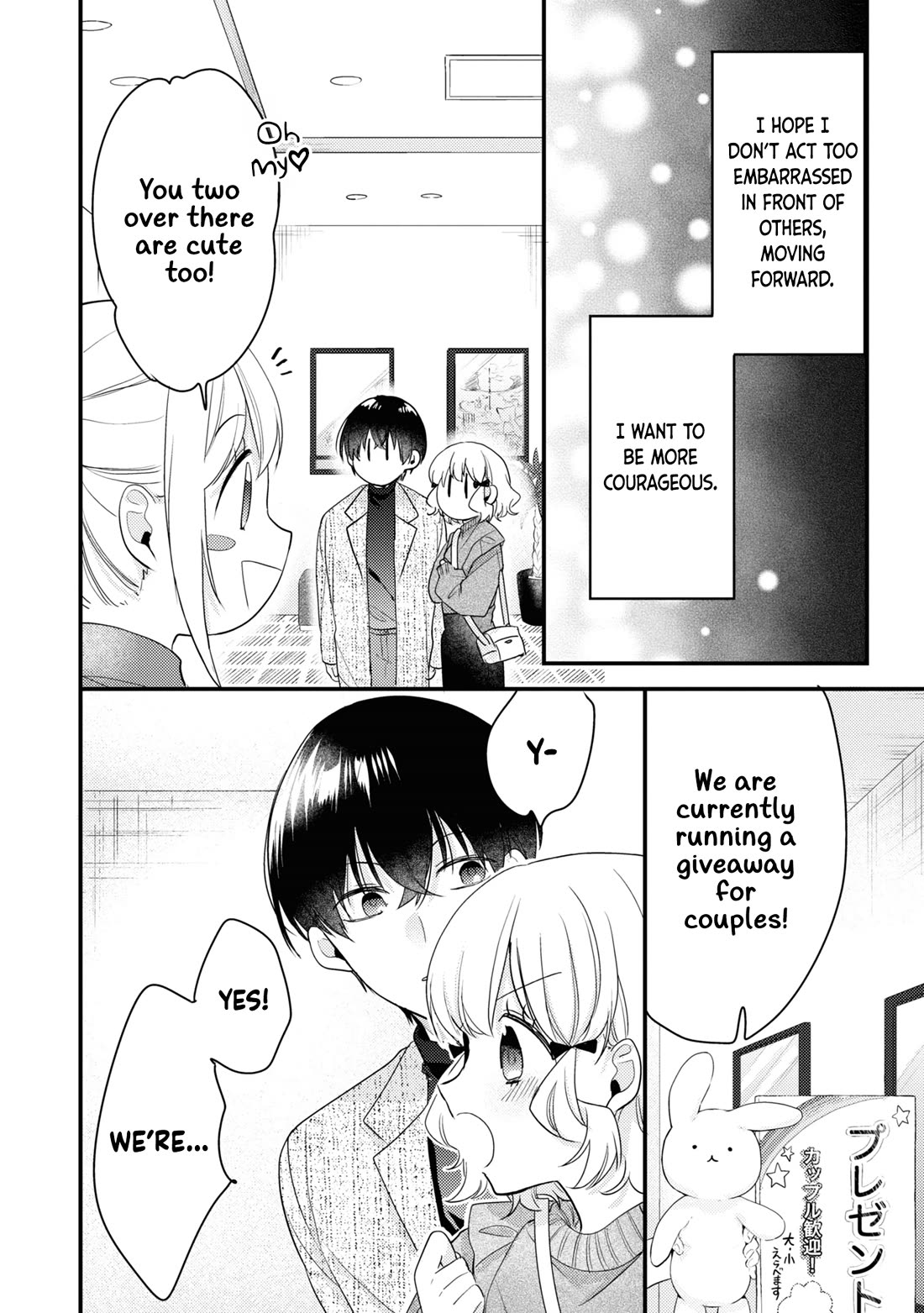 I Have a Second Chance at Life, so I’ll Pamper My Yandere Boyfriend for a Happy Ending!! Chapter 10 page 28 - Chapter 10: Happy Ending! [END]