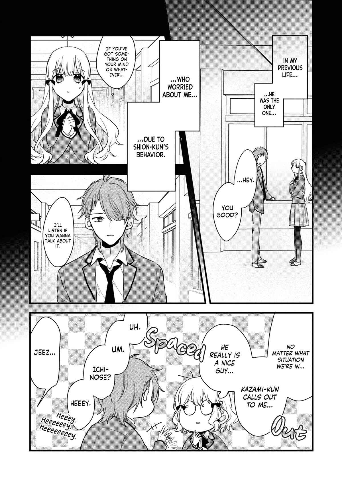 I Have a Second Chance at Life, so I’ll Pamper My Yandere Boyfriend for a Happy Ending!! Chapter 2 page 10 - Chapter 2: Have Some Confidence!