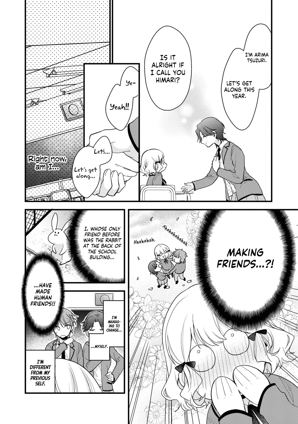 I Have a Second Chance at Life, so I’ll Pamper My Yandere Boyfriend for a Happy Ending!! Chapter 2 page 13 - Chapter 2: Have Some Confidence!