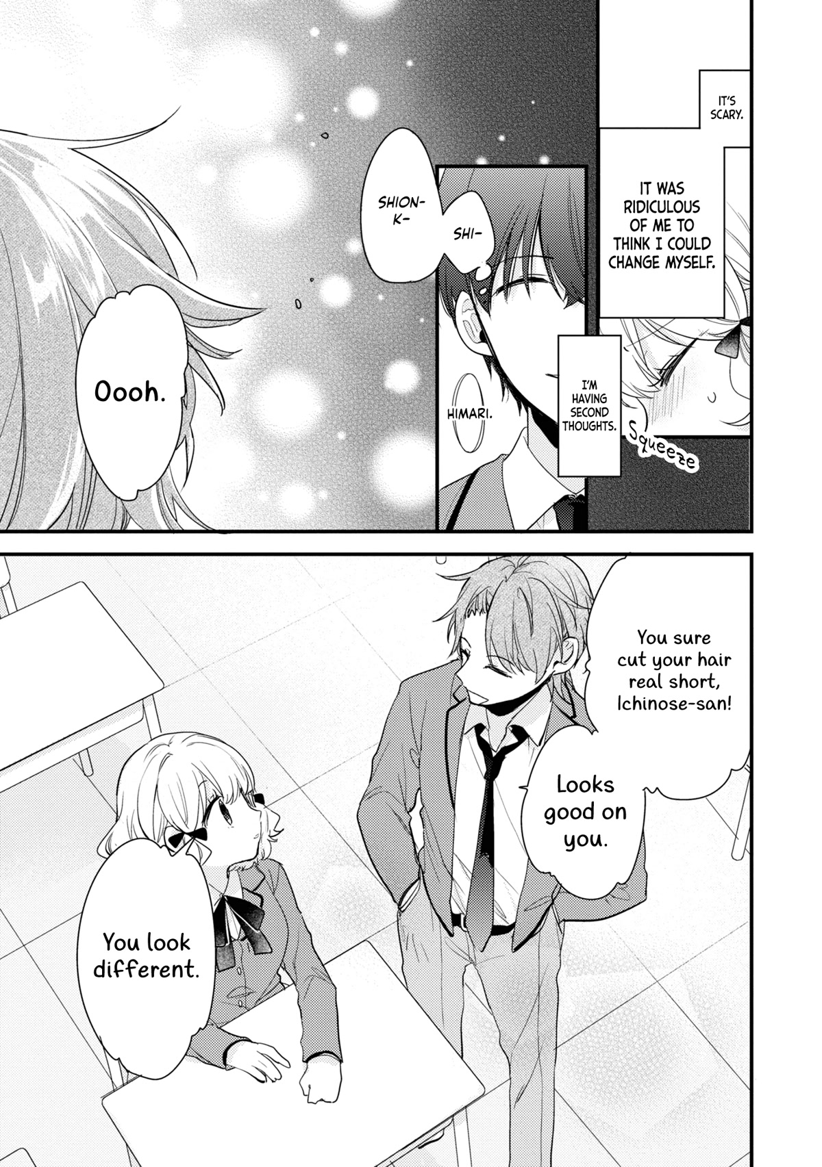 I Have a Second Chance at Life, so I’ll Pamper My Yandere Boyfriend for a Happy Ending!! Chapter 2 page 8 - Chapter 2: Have Some Confidence!