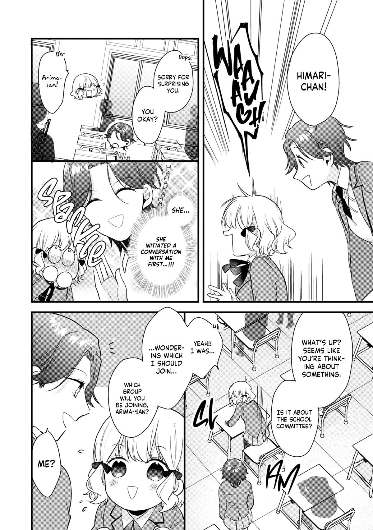 I Have a Second Chance at Life, so I’ll Pamper My Yandere Boyfriend for a Happy Ending!! Chapter 3 page 10 - Chapter 3: The First Step!