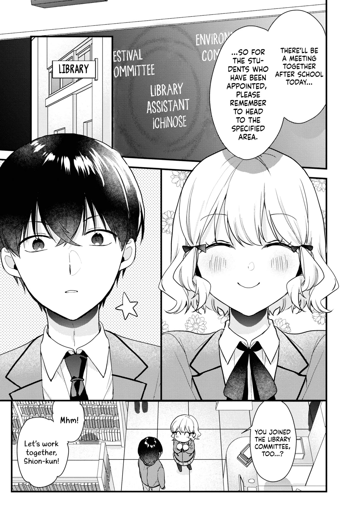 I Have a Second Chance at Life, so I’ll Pamper My Yandere Boyfriend for a Happy Ending!! Chapter 3 page 15 - Chapter 3: The First Step!