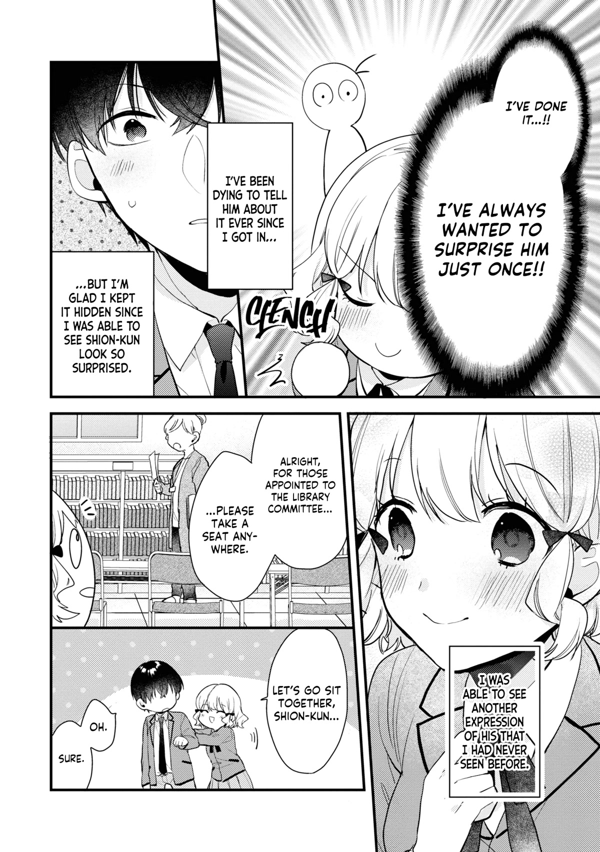 I Have a Second Chance at Life, so I’ll Pamper My Yandere Boyfriend for a Happy Ending!! Chapter 3 page 16 - Chapter 3: The First Step!