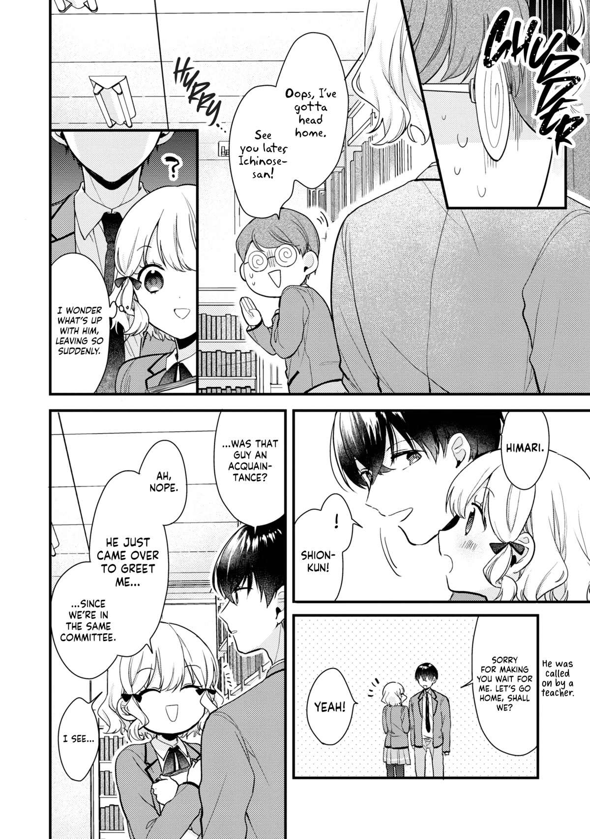 I Have a Second Chance at Life, so I’ll Pamper My Yandere Boyfriend for a Happy Ending!! Chapter 3 page 22 - Chapter 3: The First Step!