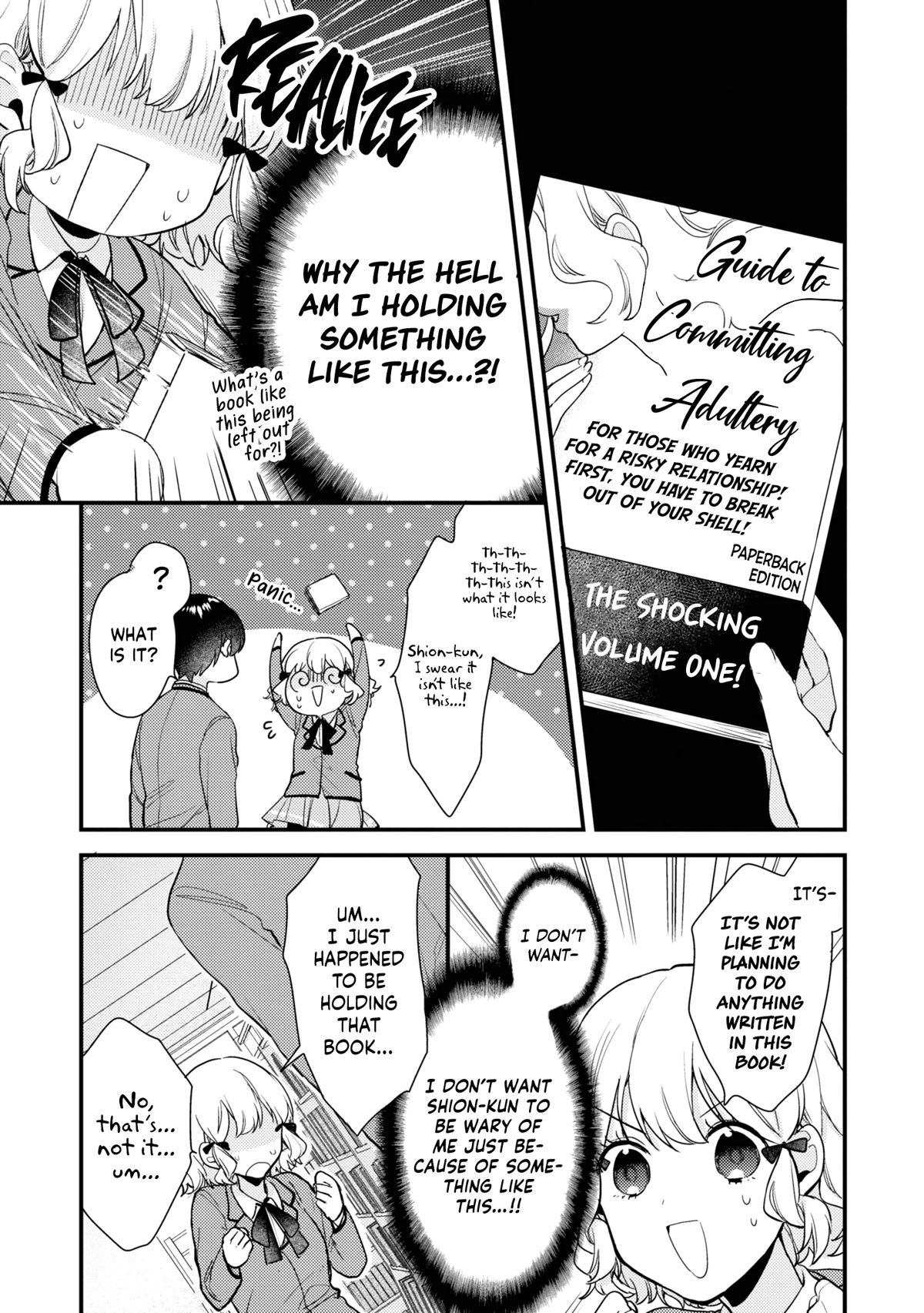I Have a Second Chance at Life, so I’ll Pamper My Yandere Boyfriend for a Happy Ending!! Chapter 3 page 25 - Chapter 3: The First Step!
