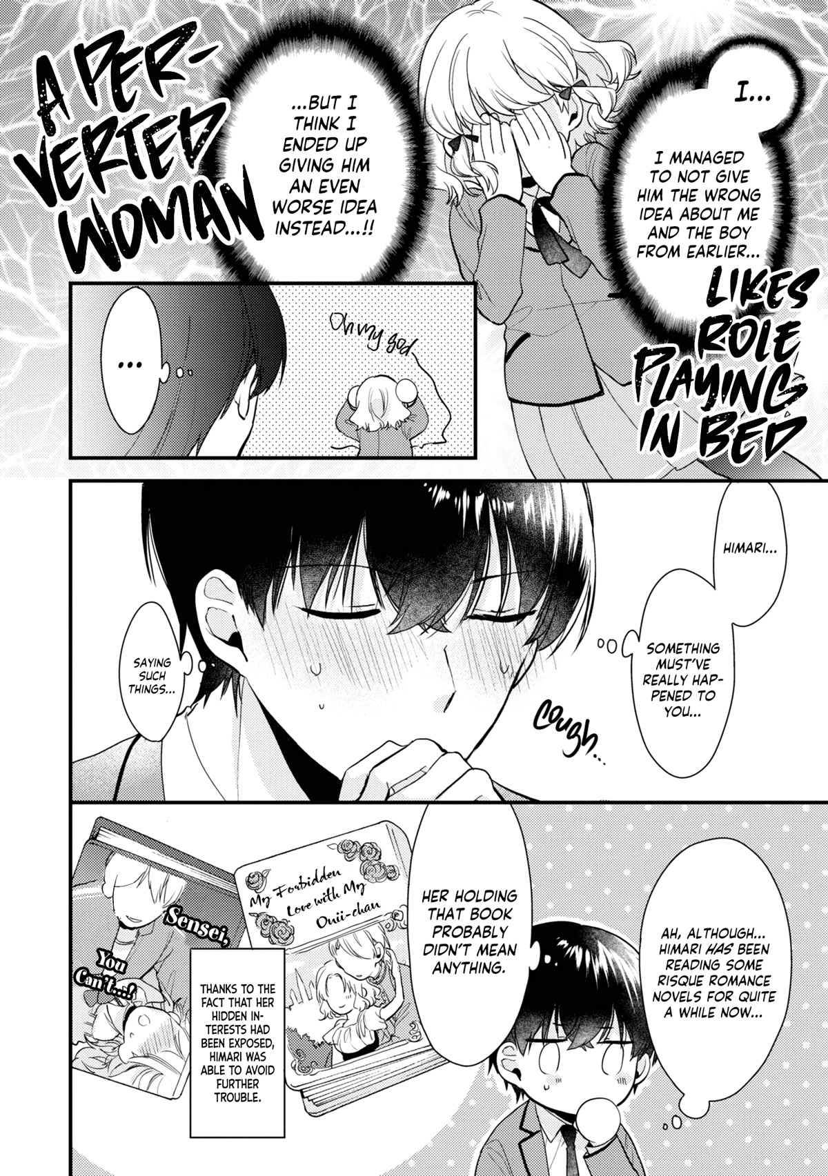 I Have a Second Chance at Life, so I’ll Pamper My Yandere Boyfriend for a Happy Ending!! Chapter 3 page 28 - Chapter 3: The First Step!