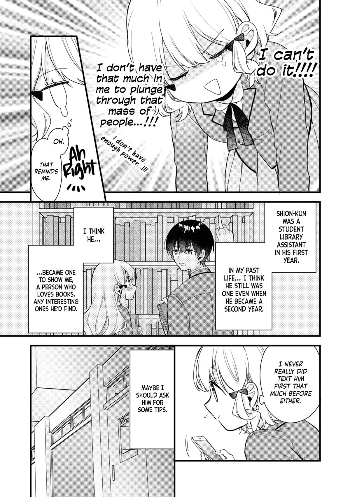 I Have a Second Chance at Life, so I’ll Pamper My Yandere Boyfriend for a Happy Ending!! Chapter 3 page 5 - Chapter 3: The First Step!