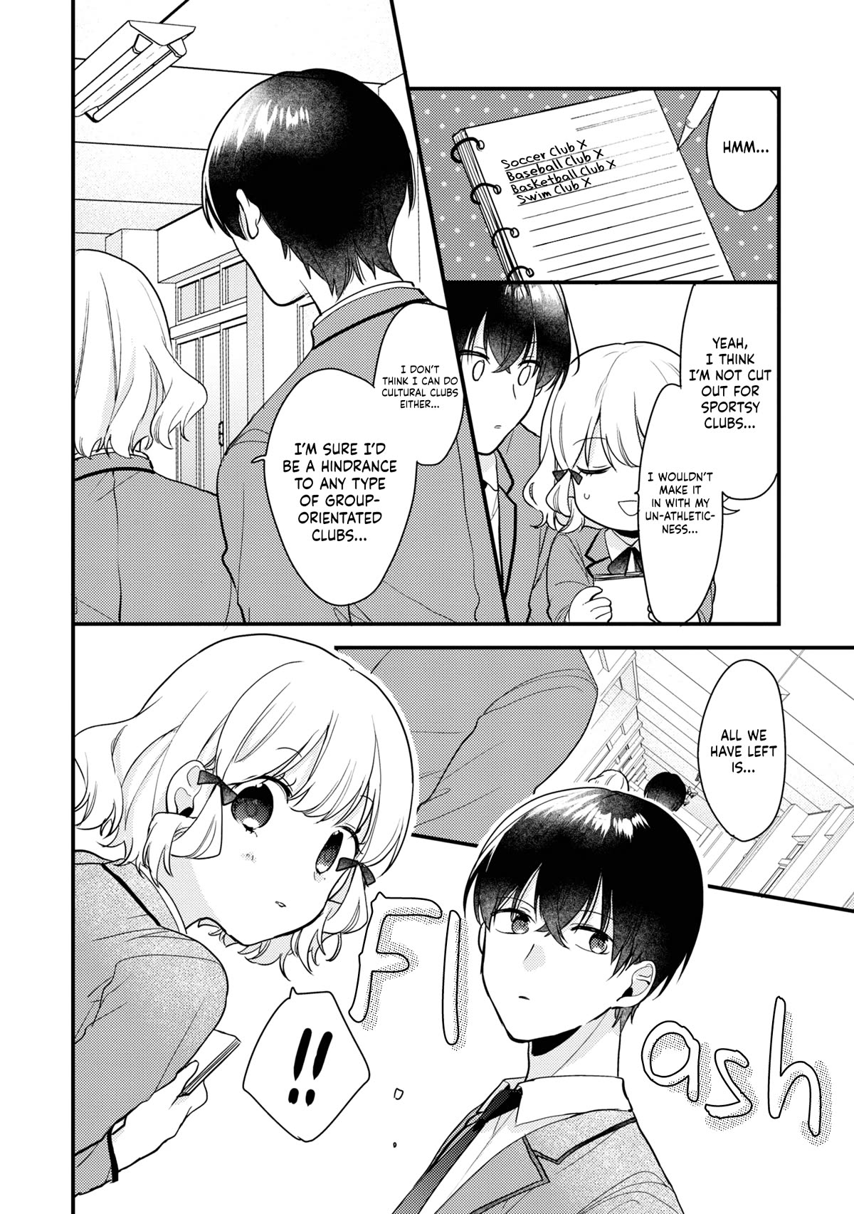 I Have a Second Chance at Life, so I’ll Pamper My Yandere Boyfriend for a Happy Ending!! Chapter 4 page 13 - Chapter 4: There's Nothing To Do But Move On!