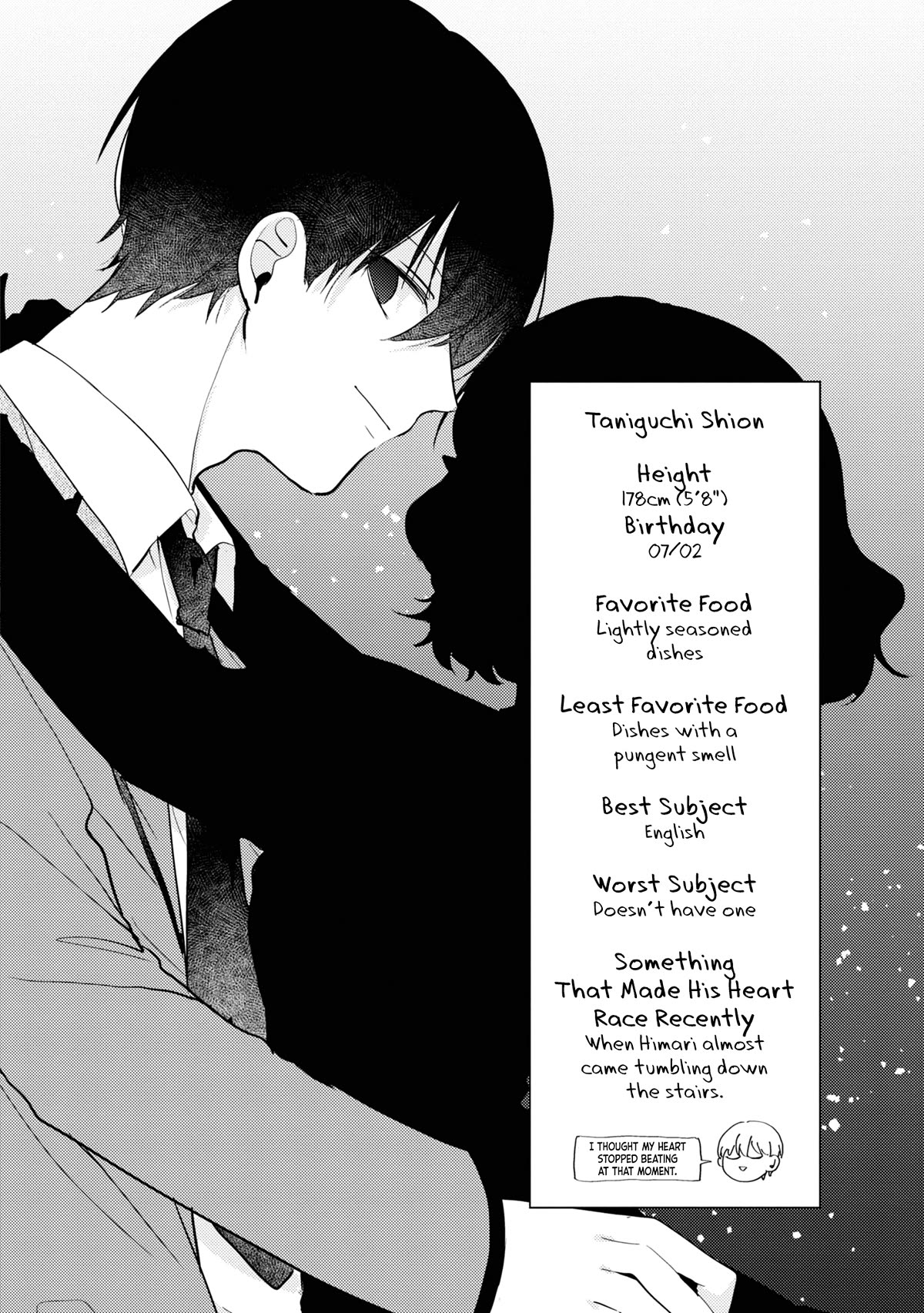 I Have a Second Chance at Life, so I’ll Pamper My Yandere Boyfriend for a Happy Ending!! Chapter 5.5 page 3 - Chapter 5.5: Extra