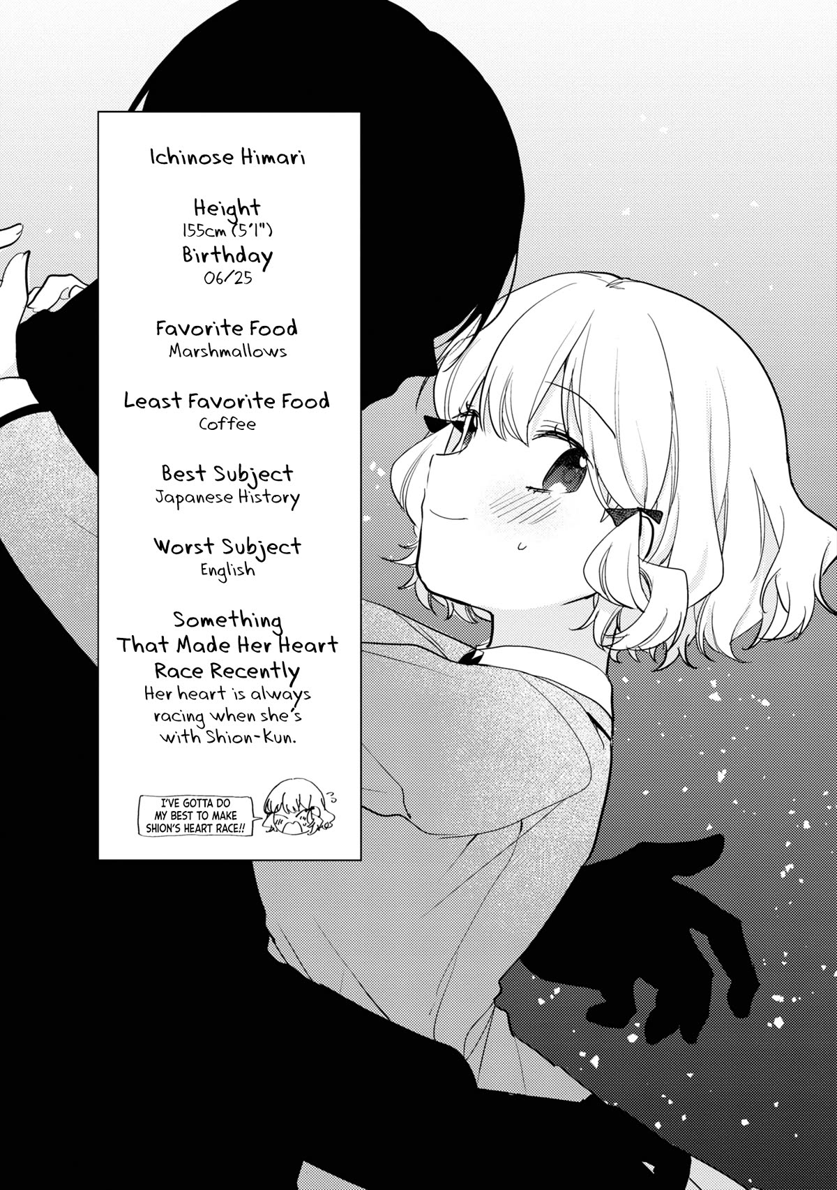 I Have a Second Chance at Life, so I’ll Pamper My Yandere Boyfriend for a Happy Ending!! Chapter 5.5 page 4 - Chapter 5.5: Extra