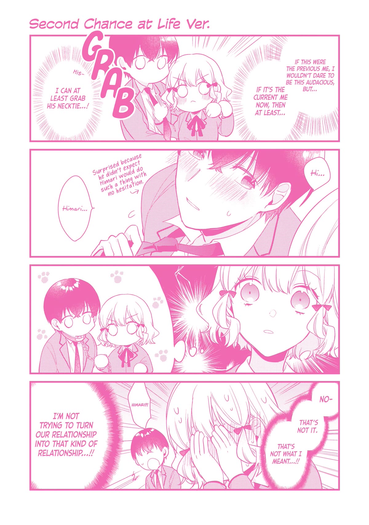 I Have a Second Chance at Life, so I’ll Pamper My Yandere Boyfriend for a Happy Ending!! Chapter 5.5 page 9 - Chapter 5.5: Extra