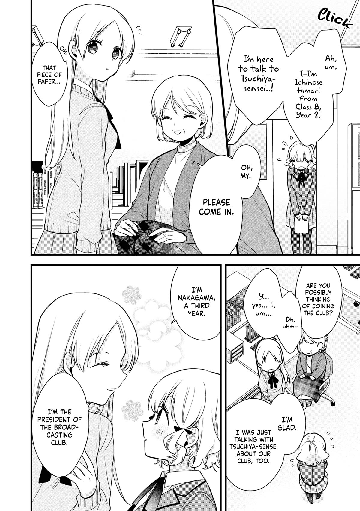 I Have a Second Chance at Life, so I’ll Pamper My Yandere Boyfriend for a Happy Ending!! Chapter 5 page 11 - Chapter 5: Broaden Your Horizons!
