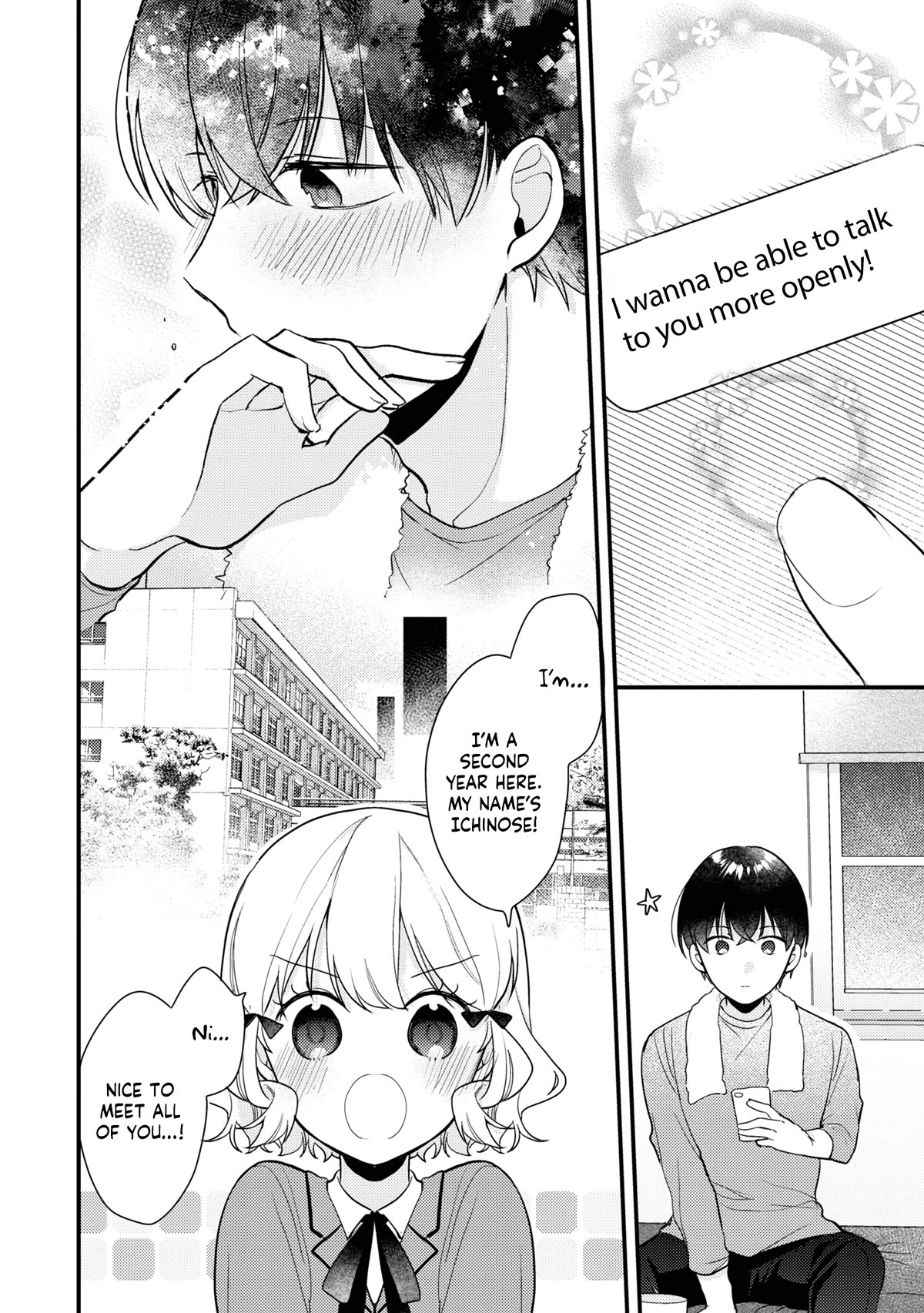 I Have a Second Chance at Life, so I’ll Pamper My Yandere Boyfriend for a Happy Ending!! Chapter 5 page 13 - Chapter 5: Broaden Your Horizons!