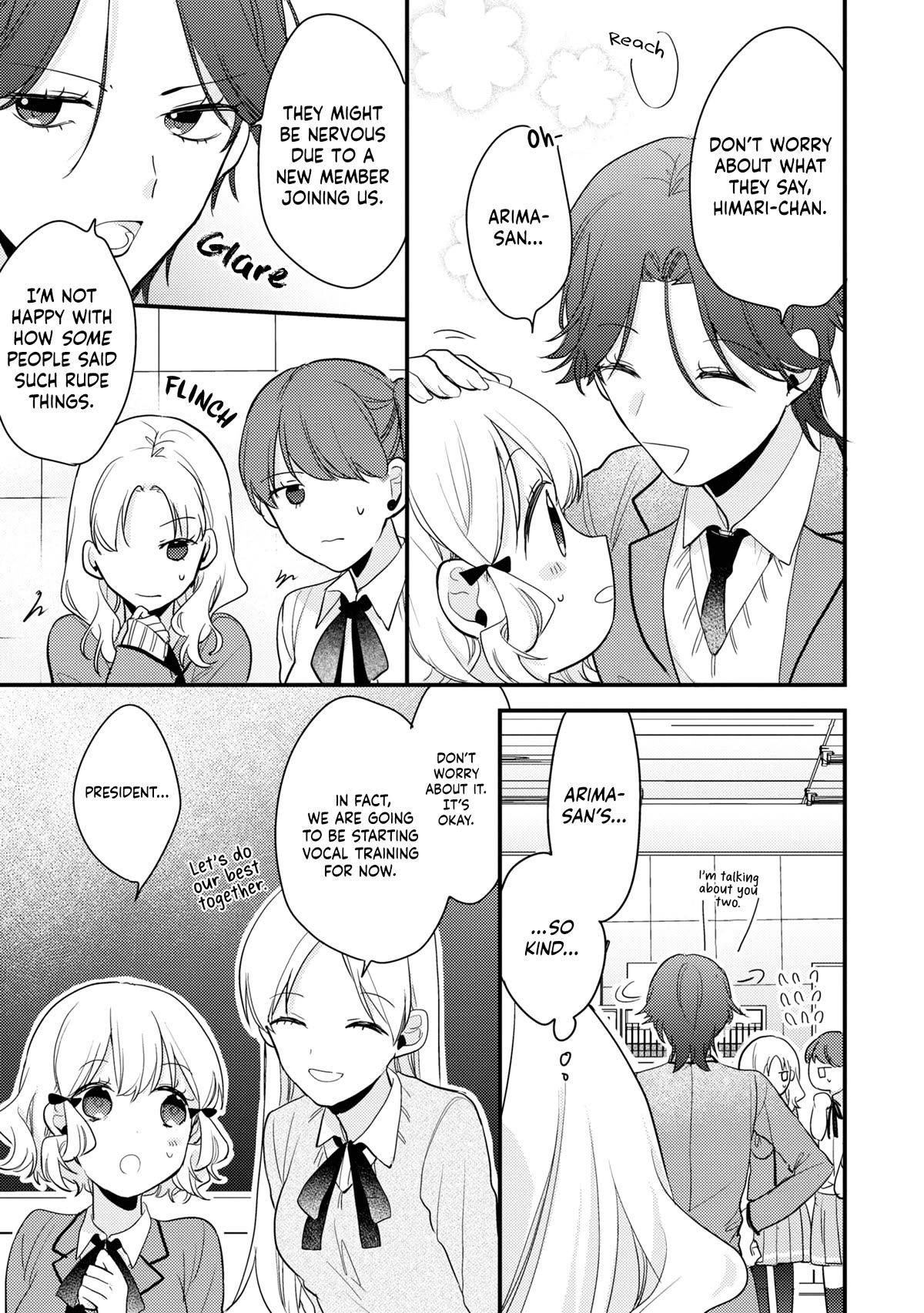 I Have a Second Chance at Life, so I’ll Pamper My Yandere Boyfriend for a Happy Ending!! Chapter 5 page 16 - Chapter 5: Broaden Your Horizons!
