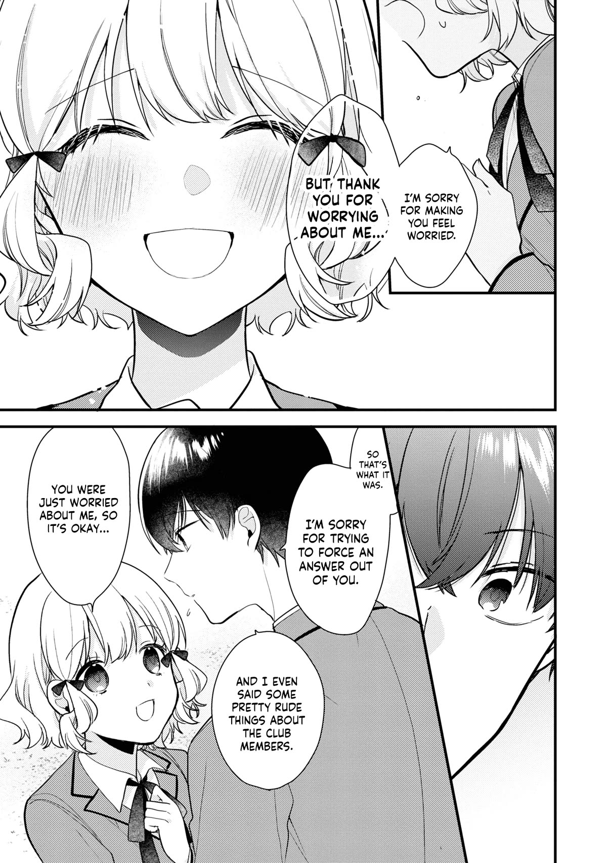 I Have a Second Chance at Life, so I’ll Pamper My Yandere Boyfriend for a Happy Ending!! Chapter 5 page 26 - Chapter 5: Broaden Your Horizons!