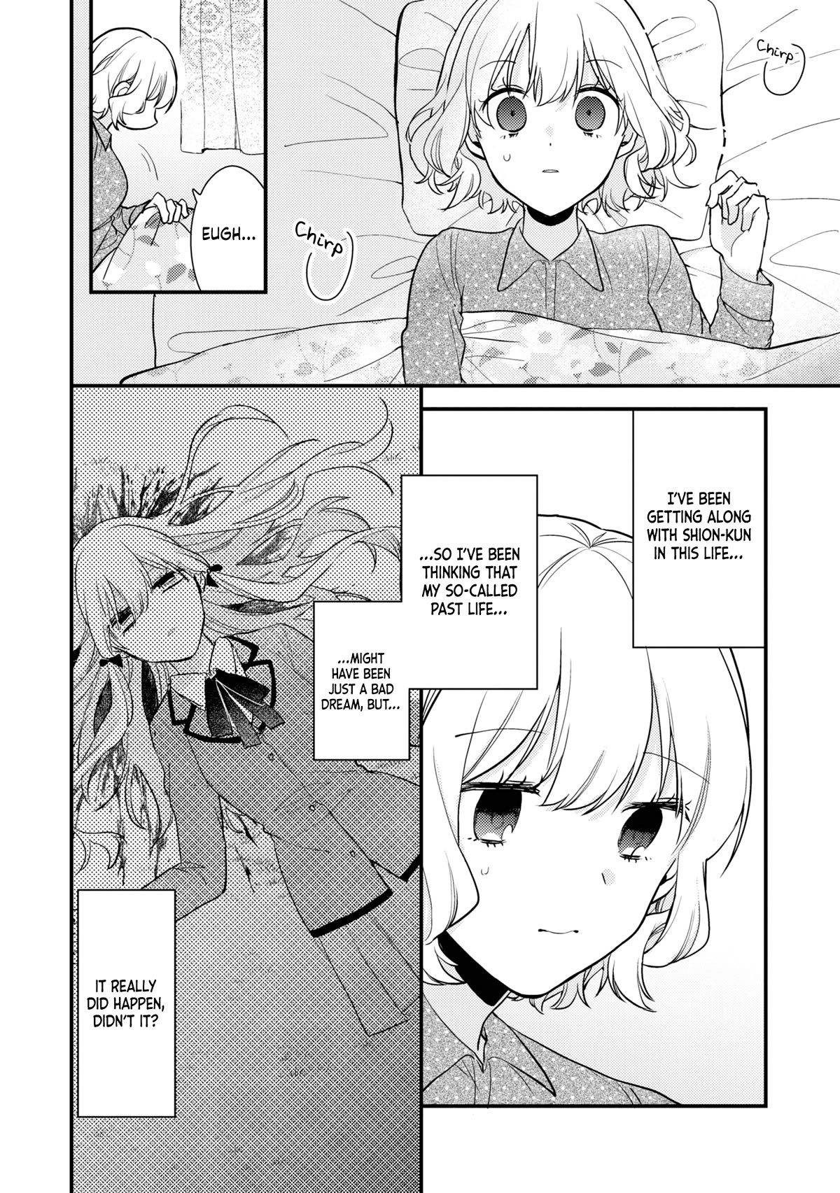I Have a Second Chance at Life, so I’ll Pamper My Yandere Boyfriend for a Happy Ending!! Chapter 5 page 3 - Chapter 5: Broaden Your Horizons!