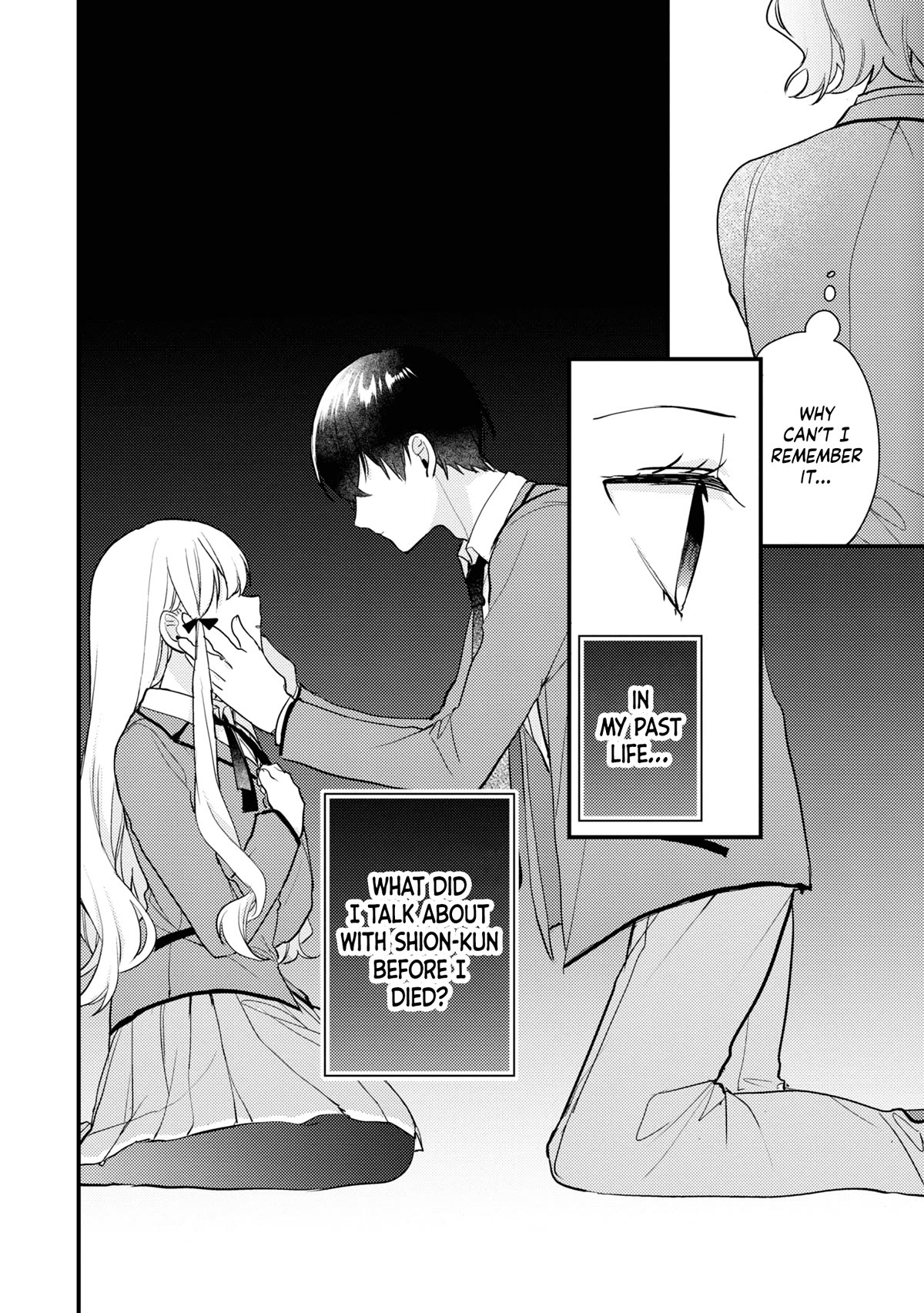 I Have a Second Chance at Life, so I’ll Pamper My Yandere Boyfriend for a Happy Ending!! Chapter 5 page 31 - Chapter 5: Broaden Your Horizons!
