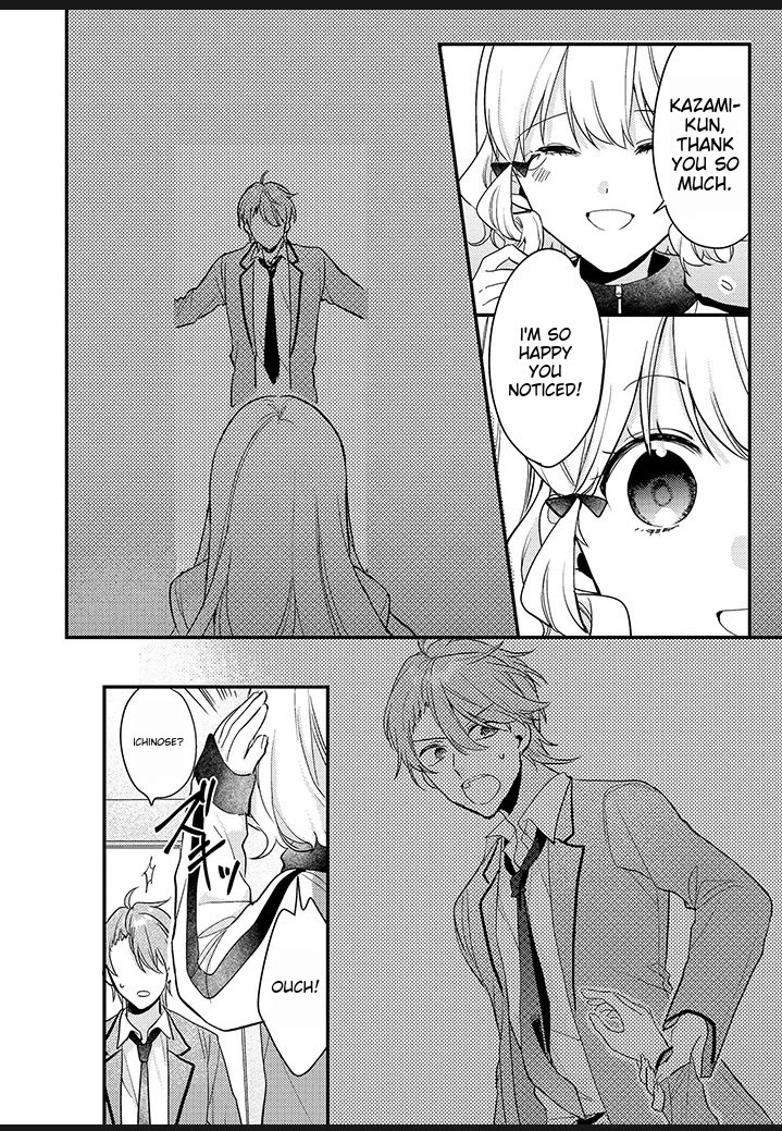 I Have a Second Chance at Life, so I’ll Pamper My Yandere Boyfriend for a Happy Ending!! Chapter 6.5 page 10 - Chapter 6.5: Golden Week!