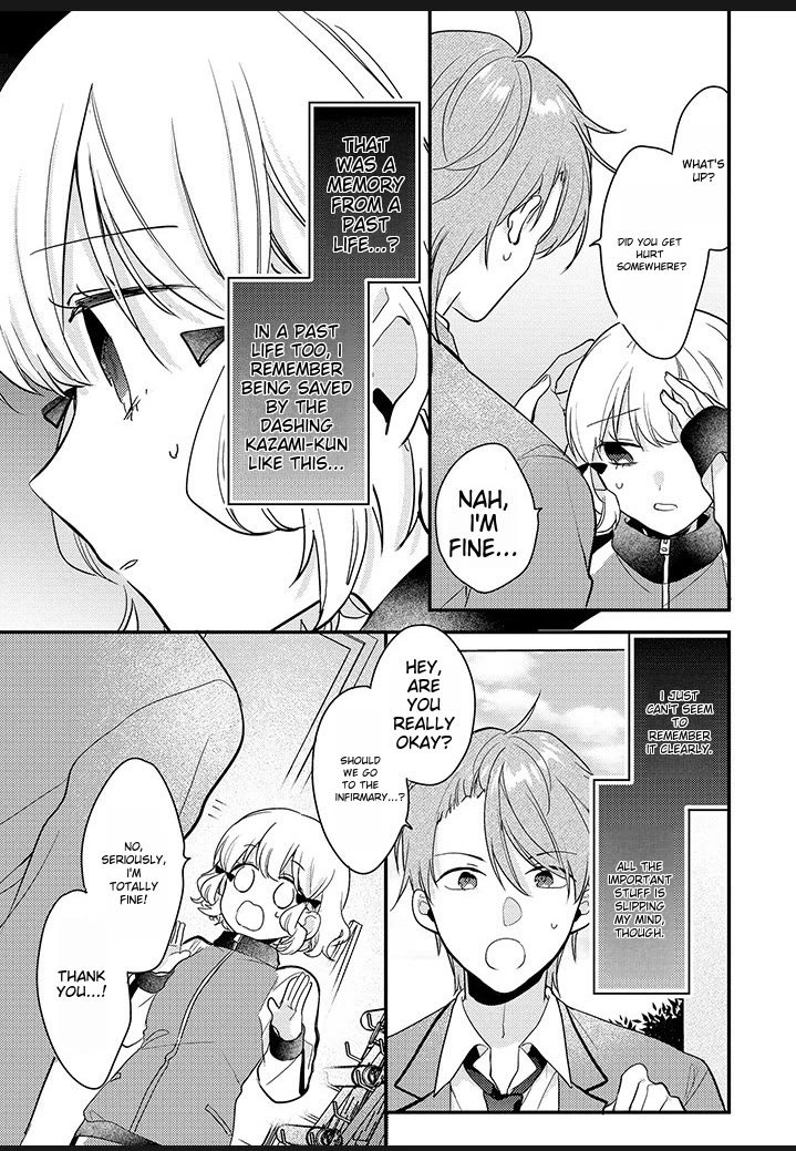 I Have a Second Chance at Life, so I’ll Pamper My Yandere Boyfriend for a Happy Ending!! Chapter 6.5 page 11 - Chapter 6.5: Golden Week!