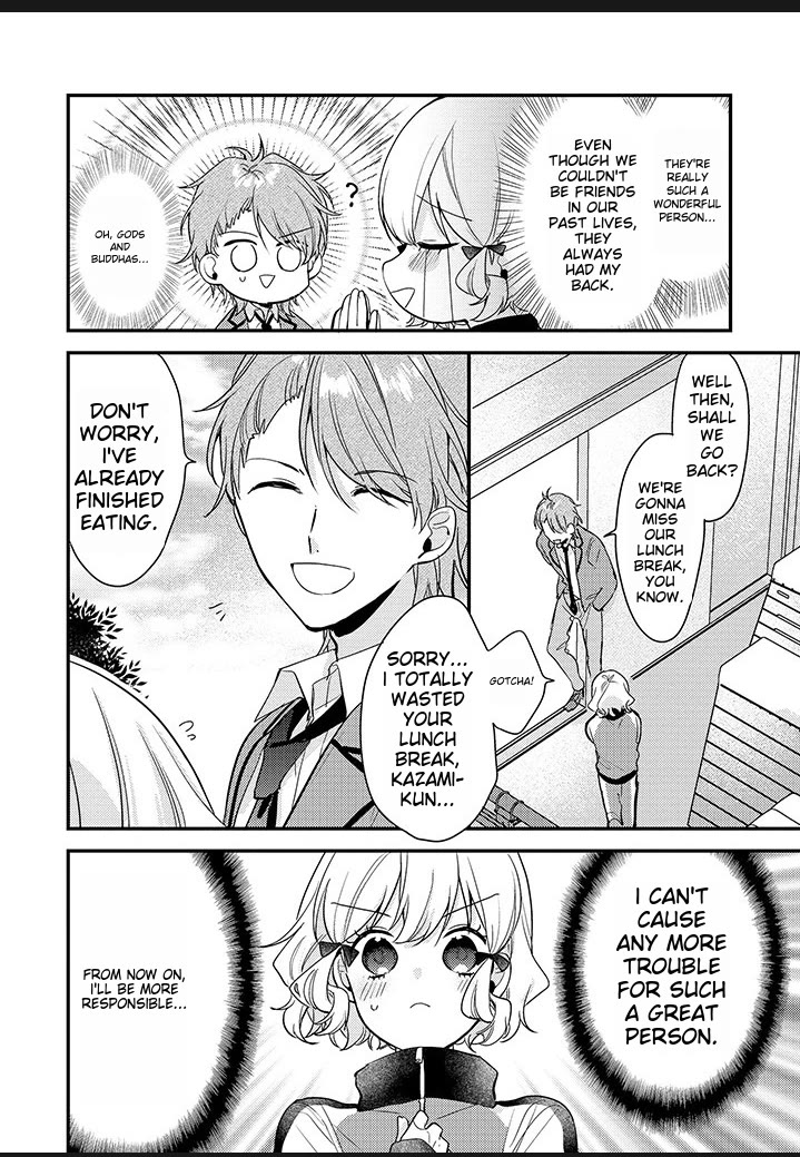 I Have a Second Chance at Life, so I’ll Pamper My Yandere Boyfriend for a Happy Ending!! Chapter 6.5 page 12 - Chapter 6.5: Golden Week!