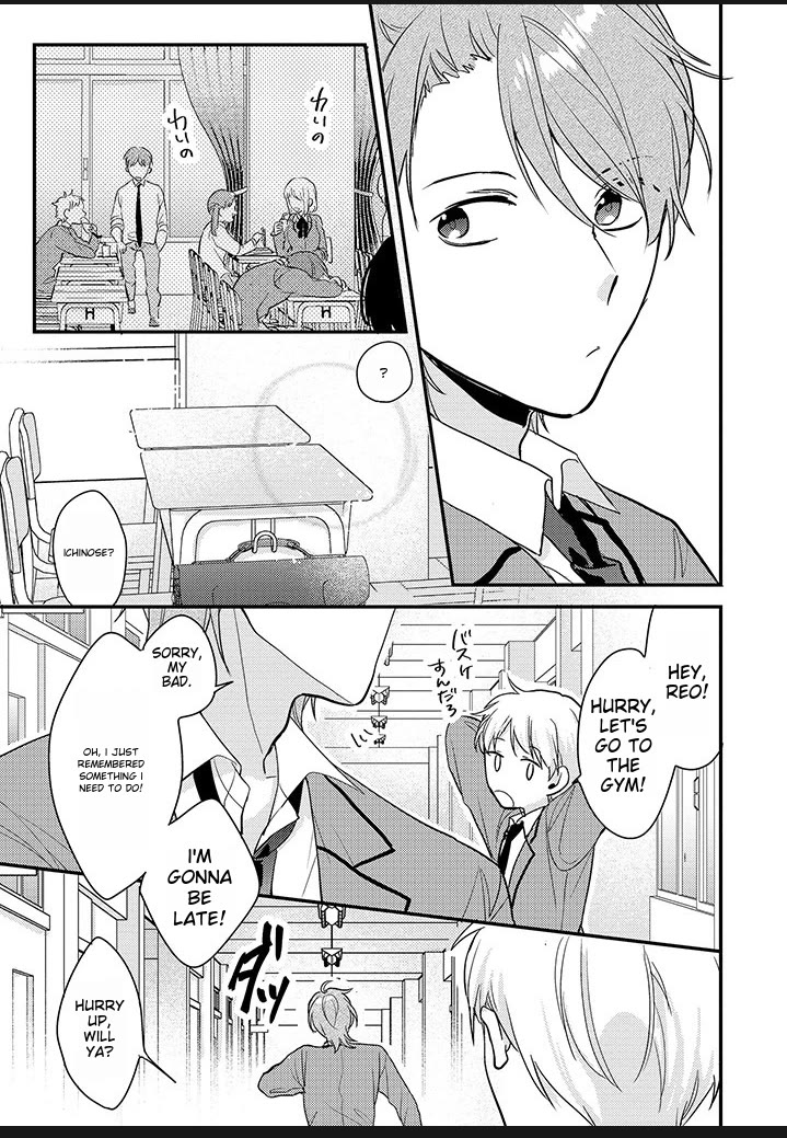 I Have a Second Chance at Life, so I’ll Pamper My Yandere Boyfriend for a Happy Ending!! Chapter 6.5 page 5 - Chapter 6.5: Golden Week!