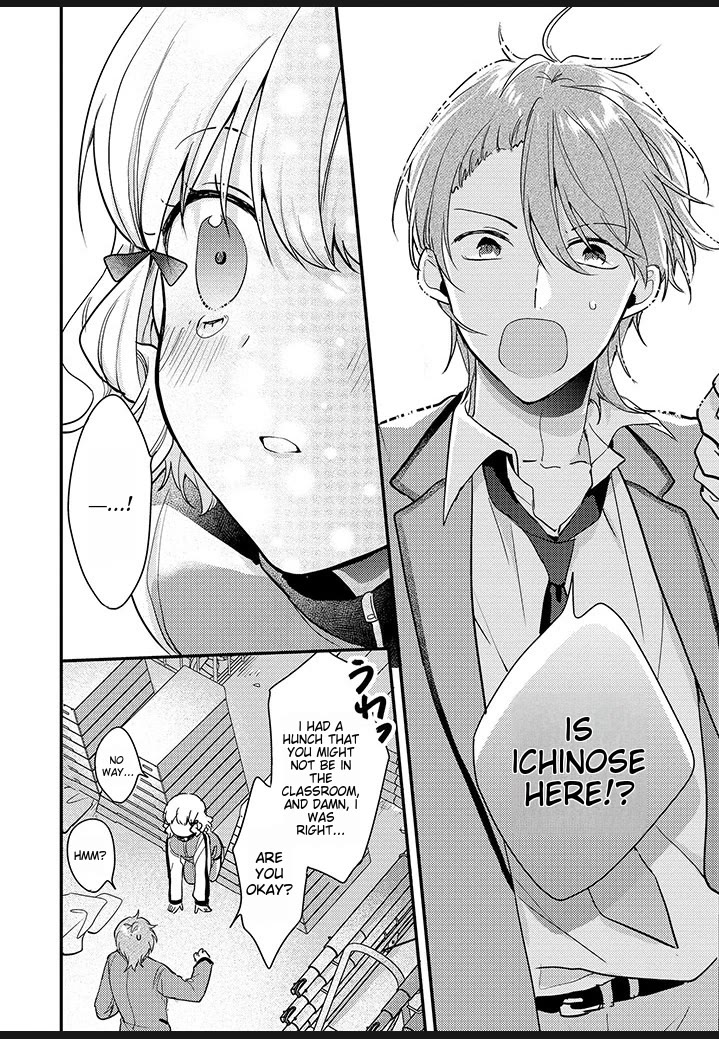 I Have a Second Chance at Life, so I’ll Pamper My Yandere Boyfriend for a Happy Ending!! Chapter 6.5 page 8 - Chapter 6.5: Golden Week!