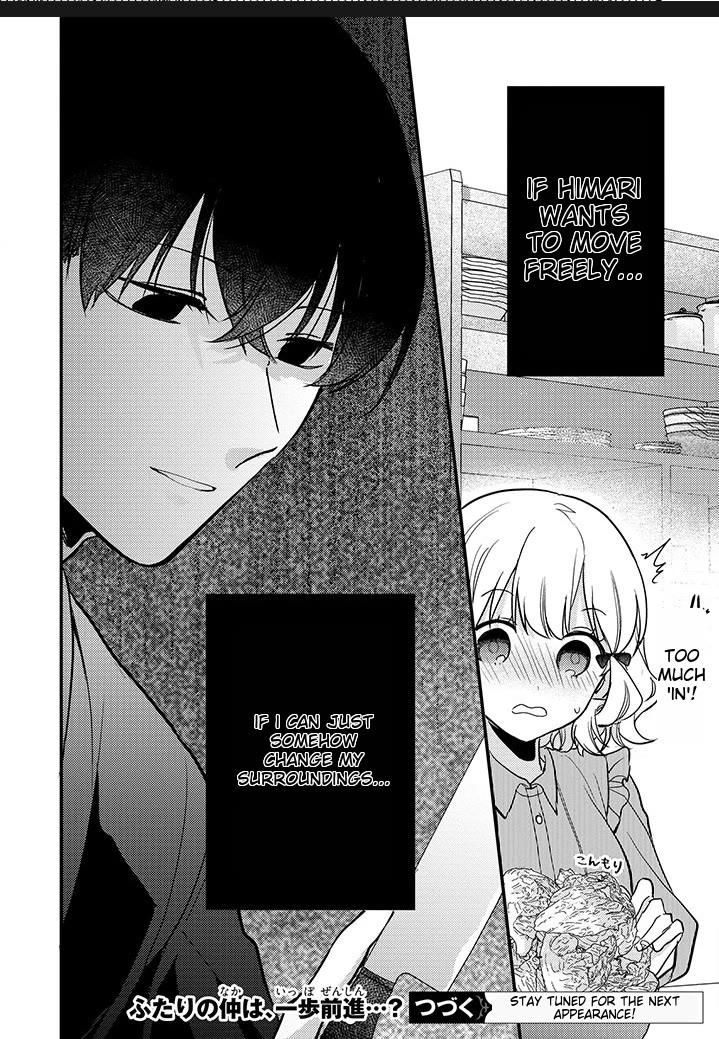 I Have a Second Chance at Life, so I’ll Pamper My Yandere Boyfriend for a Happy Ending!! Chapter 7.5 page 15 - Chapter 7.5: Look Ahead!