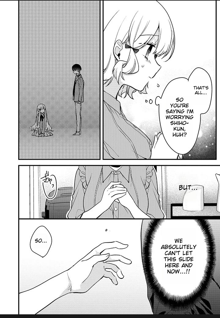 I Have a Second Chance at Life, so I’ll Pamper My Yandere Boyfriend for a Happy Ending!! Chapter 7.5 page 3 - Chapter 7.5: Look Ahead!